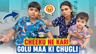 CHIKU NE KARI GOLU MAA KI CHUGLI | Chiku Malik Vlogs