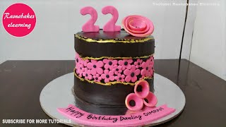 Fault line cake 22 birthday chocolate bakery simple design ideas for
girls or teenage cakes designs decorating tutorial video at home by
...