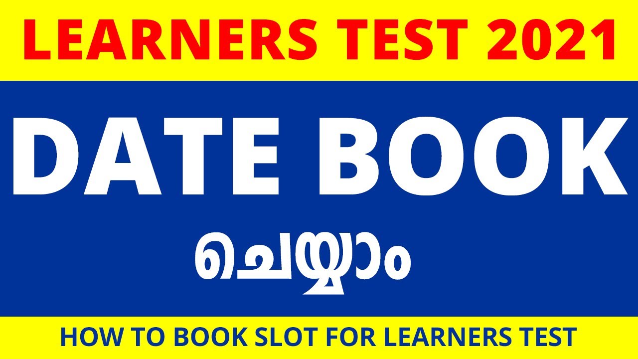 Date Booking for Driving Licence | Slot Booking for Learners Licence ...