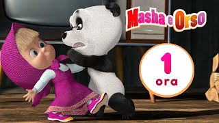 👱‍♀️🐻 Masha e Orso - 🤣 Cerchiamo di essere felici! 🎬 1 ora ⏰ Collezione di cartoni animati