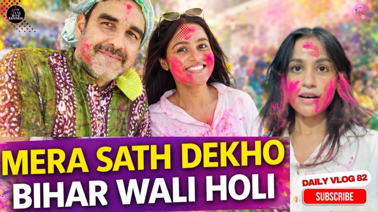 Mumbai Mein Bihar Wali Holi😱 Aisa Celebration Pehle Kabhi Nahi Dekha #minivlog #funny #krisshiavlog 