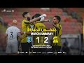 ملخص مباراة الاتحاد 2 1 الاخدود دوري روشن السعودي 25 26 الجولة 18 
