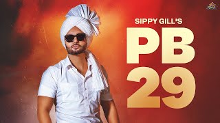 Akh 47 (Full Video) Sippy Gill Ft.Deepak Dhillon | Raka | Latest Punjabi Song 2023 | New Song 2023