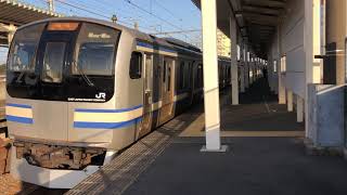 E217系クラY-11編成+クラY-104編成大網発車