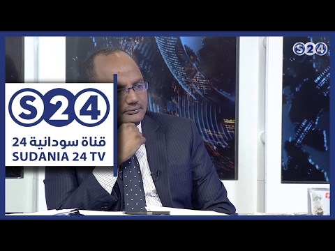 حميدتي احمد هارون هو من ادخلنا في الاعلام السالب حال البلد 