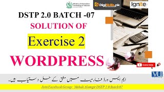 wordpress exercise 2 batch 7 | dstp 2.0 batch 07 wordpress exercise 2 solution Wealth