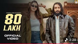 80 lakh new song Kala digal Sombir Shayar || bachi Shayar ||