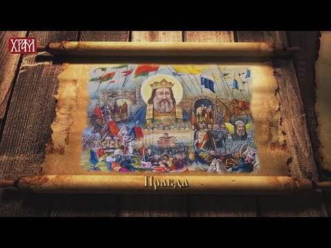Кроз живот с