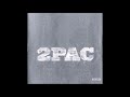 2Pac All About U