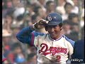 中日 vs 西武 シリーズ第6戦ダイジェスト その２　1982
