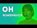 Меняется ли партнер / абьюзер в новых отношениях || Можно ли изменить партнера /абьюзера