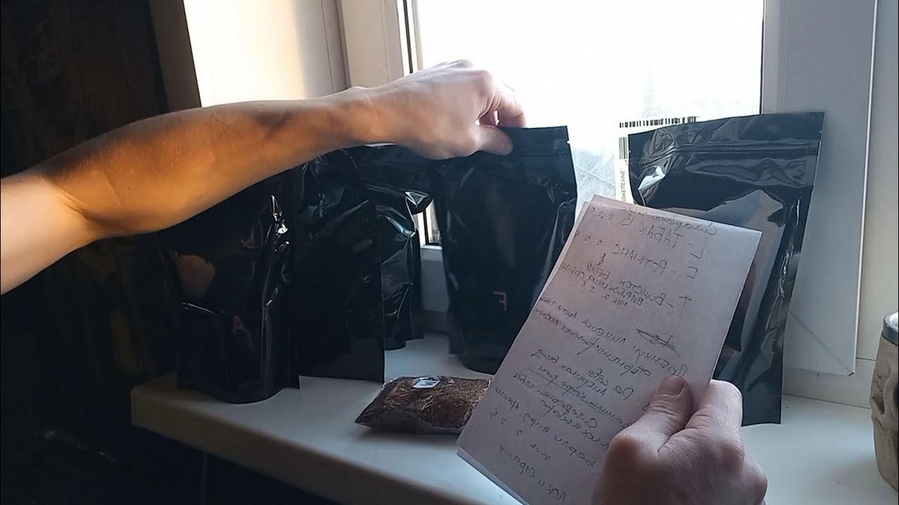 Mrtabak распаковка, обзор. De Cafe.