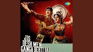 O Basanti Pavan Pagal