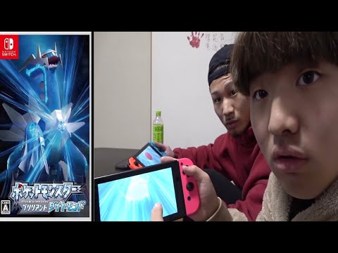 友達の交換で進化したポケモン返さない【ドッキリ】