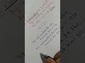 #bharti jaiswal#sixthclass #maths #youtubeshorts #shorts