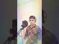 Tere bin nahi lage jiya cover song by niyaz ansari