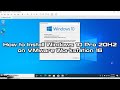 How to install windows 10 on vmware workstation 16 pro  sysnettech solutions