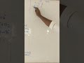 Chapter 12: Trigonometry 1 (Part B):Sine/Cosine Rule, Bearing and Distance. 