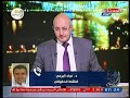 ناشط حقوقي يكشف أسباب تمديد حالة الطوارئ في مصر 