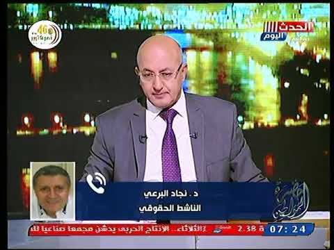 ناشط حقوقي يكشف أسباب تمديد حالة الطوارئ في مصر