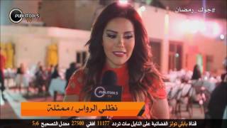 جوك رمضان 2 Jawak Ramadan