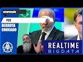 Real Time mostra RECUPERAÇÃO do FLÁVIO