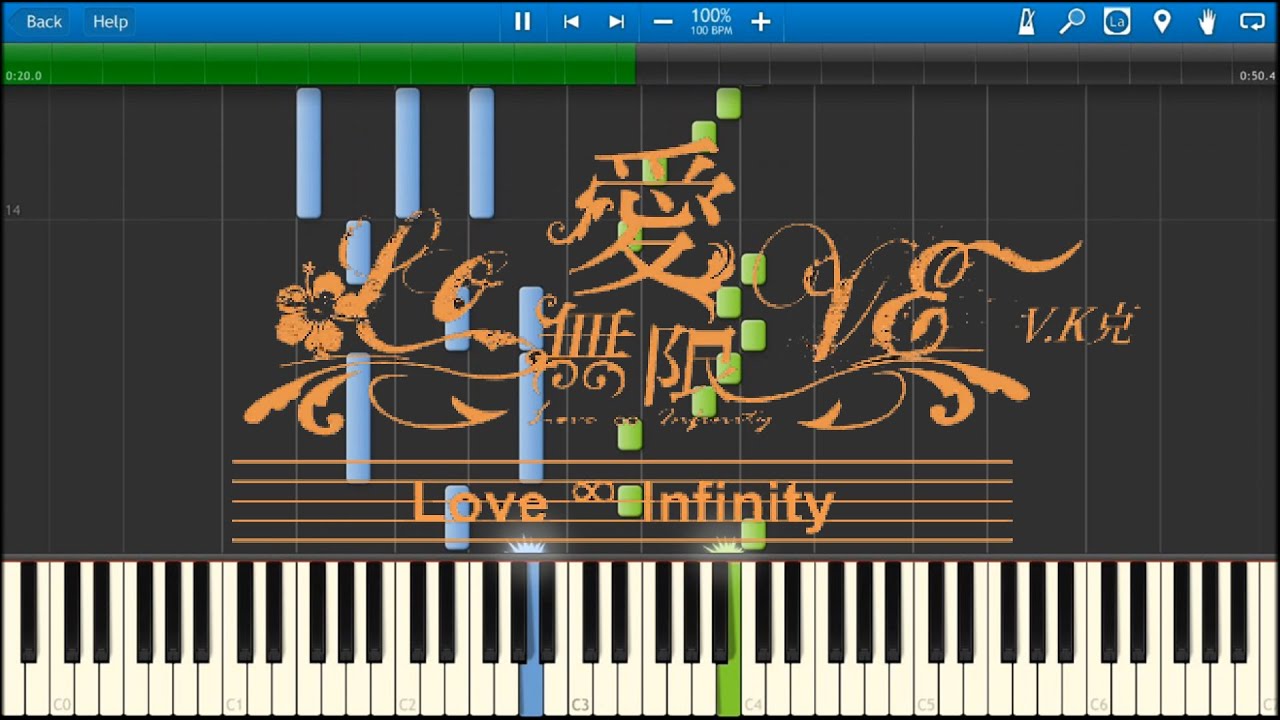 《 Intro ~ 未来へ ~ 》 V.K克 [Synthesia] (Season 2 OP)