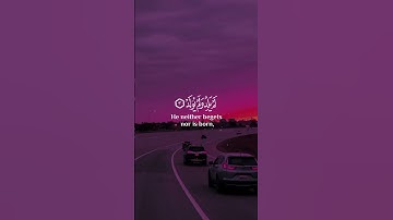 شريف مصطفى سورة الإخلاص Sherif Mostafa Surat Al Ikhlas
