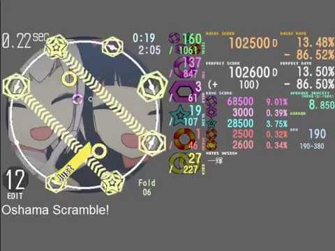 Oshama Scramble!をもう少し弱く出来なかった【maimai】【創作譜面】