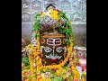 Mahakal statusbol mahakal maharaj ki jaiujjain ke mahakalshortsmahakal