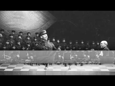 КАППСА - Уж