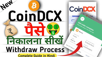 How to Withdrawal / Sell Money in CoinDCX app | CoinDCX app se Paise kaise nikale | Withdraw Process