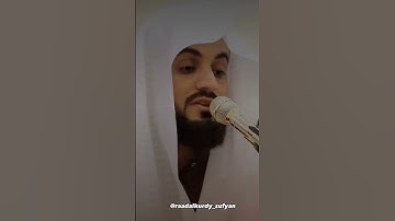 Raad Al kurdi Whatsapp status / رعد الكردي حالات واتس اب / سورة الاعراف