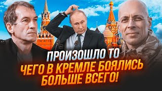 💥2 ЧАСА ТОМУ! ПЬЯНЫХ, АСЛАНЯН: обратный отсчет пошел! Россияне СРОЧНО перебрасывают штабы за Урал