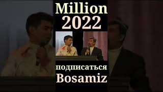 Million 2022 konsert dasturi to'liq Миллион 2022 концерт дастури