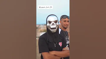 خال حسان جنيور 