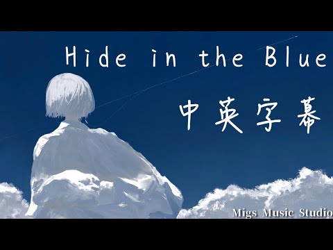 中英字幕 Hide In The Blue TheFatRat RIELL Chapter1