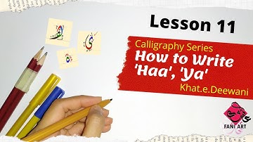 Lesson 11 Ha, Ya |Deewani Style |Calligraphy Series| How to Write with Double Pencils