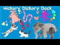 Hickory dickory dock  smart happy baby  nursery rhymes  baby song