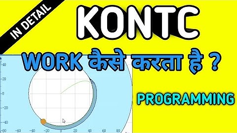 KONTC command in siemens | Easy approach and retraction |