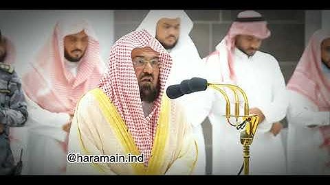 تلاوة القرآن بصوت الشيخ أ.د عبدالرحمن بن عبدالعزيز السديس