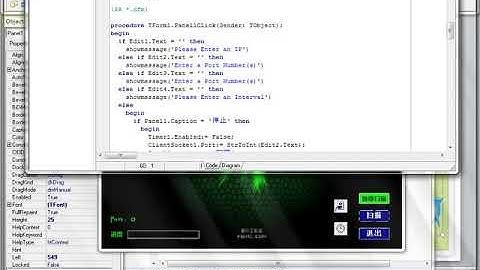 鱼 C 扫描器 V1.0   阶段性上机实践（探索）06   零基础入门学习 Delphi 040｜小甲鱼—零基础入门学习 Delphi