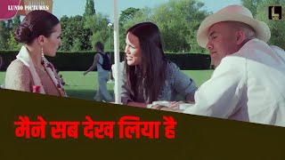 मन सब दख लय ह Sambar Salsa Suspense Movie Scenes Comedy Movie Scenes Rishi Kapoor