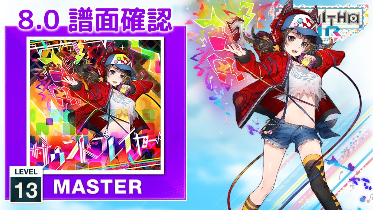 ゲームサウンドミュージアム＊確認用 ゲームサウンドミュージアム＊確認用