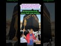 PILIH KE SURGA ATAU KE NERAKA??#viralshort #viralvideo #rhomairama #motivasihidup #motivasidiri
