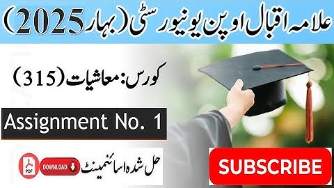 AIOU Code 315 Solved Assignment No. 1 Spring 2025 || Subject: Economics || Level: FA/I.Com