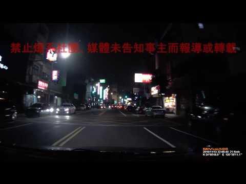 11/13 台中市西屯區黎明路二段《》#車禍糾紛