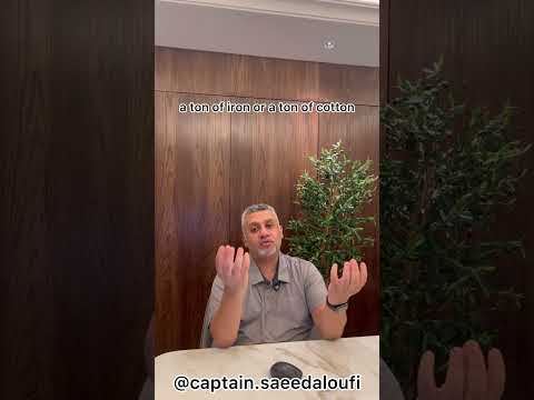 مصطلحات للاستيراد و التصدير و بوليصة الشحن