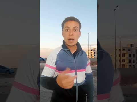 اللي فيها لله ما بتغرقش