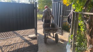 видео: Чим займаємося в селі. Заливаємо двір. картинка: Чим займаємося в селі. Заливаємо двір.